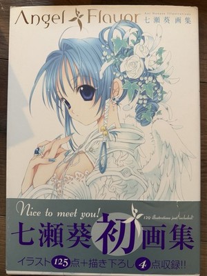 Angel Flavor Aoi Nanase Illustrations Art Book (Japanese) 95p Softcover