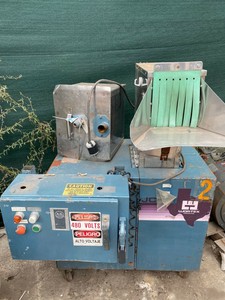 granulator copper wire