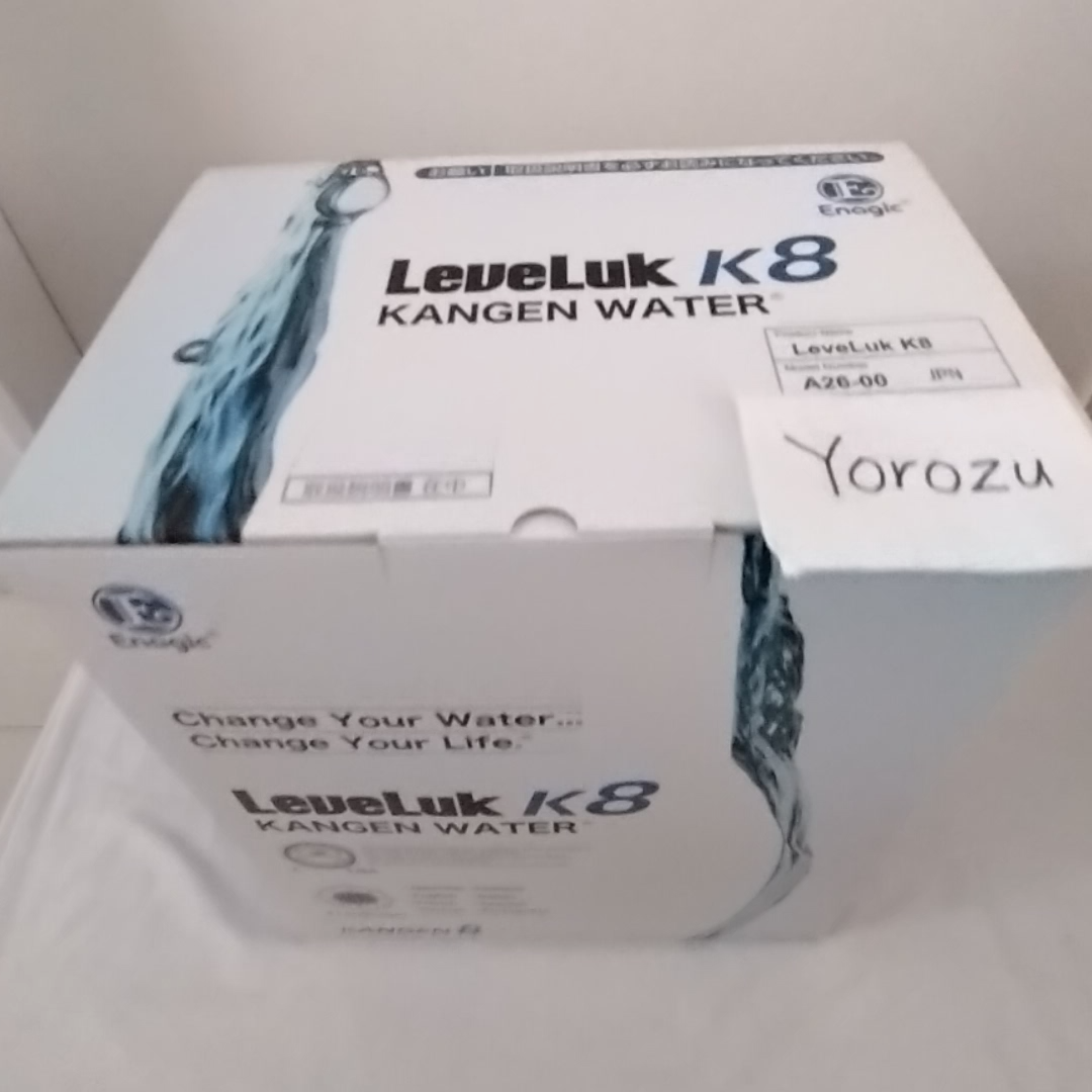 Enagic Kangen Alkaline Water Filtration Ionizer Machine LeveLuk K8