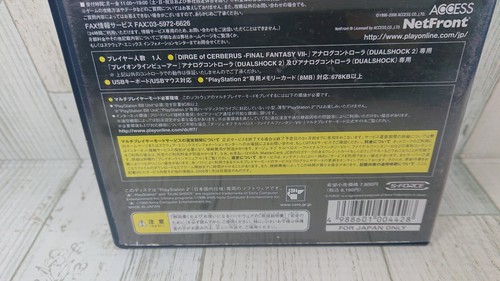 PS2 Final Fantasy VII Dirge of Cerberus Japanese Version Square Enix - USED Game - Picture 10 of 17