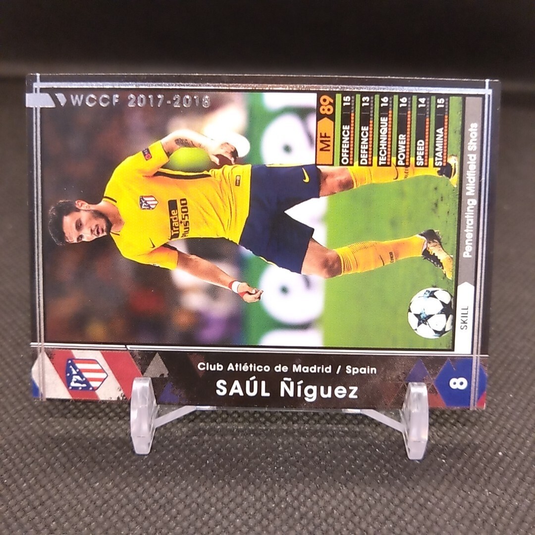 Saul Niguez No.220 WCCF Football Soccer card From Japan Japanese