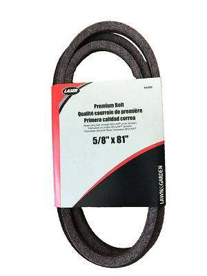 RAParts B78 Replacement Industrial & Lawn Mower 5/8 x 81 V Belt 5L810