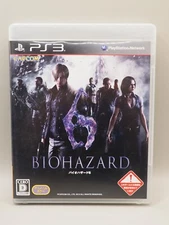 PS3 BIOHAZARD 6 Resident Evil Sony Japan PlayStation 3 NTSC-J CAPCOM M375