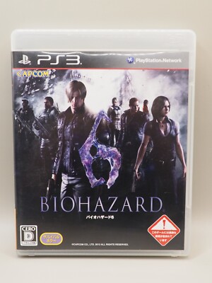 BIOHAZARD 4 PLAYSTATION 2 PS2 Japanese Complete EUR 12,15 - DE