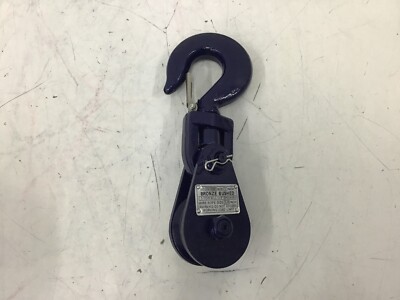 B/A PRODUCTS CO - 6I-3T3 Snatch Block,Safety Swivel Hook 6000 lb.