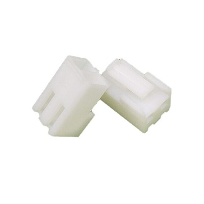 VH3.96-2P VH-2Y pitch 3.96MM plastic shell plug (20pcs/pack) #T4