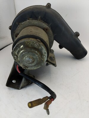 1979-1983 Datsun Nissan 280ZX Engine Fuel Injector Cooling Fan