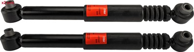 X2 PCS REAR SHOCK ABSORBER SET X2 JGT216T TRW I | eBay