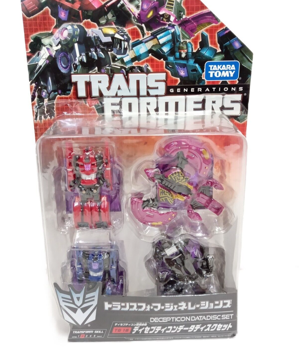 トランスフォーマー ジェネレーションズセット