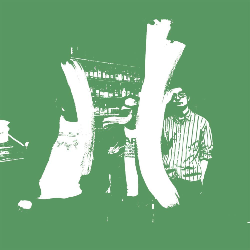 I-I I-I (Vinyl LP) 12" Album