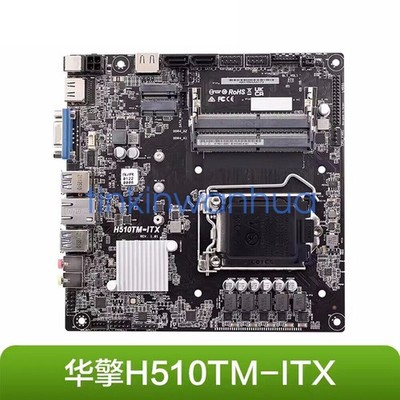 For ASROCK H510TM-ITX Thin-mini-iTX All-in-One Machine MotherBoard Test OK *rr