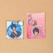Akatsuki no Yona Haku Acrylic Key Chain Kujibikido Ackey Anime Charm