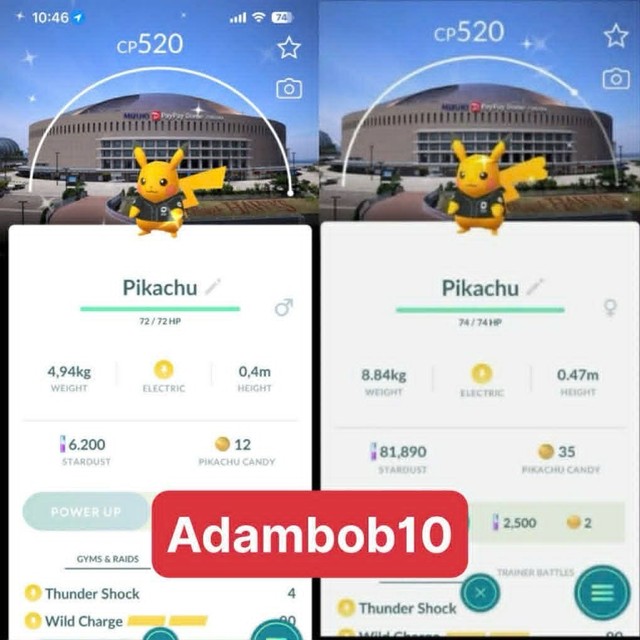 Pokémon Go - Camisa de béisbol brillante Pikachu - Fukuoka SoftBank Hawks - PTC / Comercio
