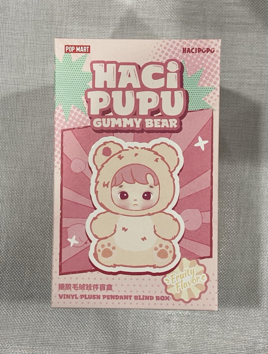 2個 POP MART HACI PUPU GUMMY BEAR Authentic Pop Mart HACI PUPU Gummy Bear Series - Vinyl Plush
