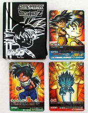 Dragon Ball Z Son Goten Data Carddass Card Set Feb 2006