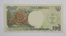 1992 Bank Indonesia - 500 Indonesian Rupiah Banknote Serial No. QKN 380048