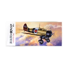 Fujimi Aircraft Model 1:72 Mitsubishi Type 96 Carrier Fighter A5M4 VG+/NM