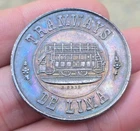 Very Rare Silver Medal Inauguration of the Lima Tramway (Peru) 1878