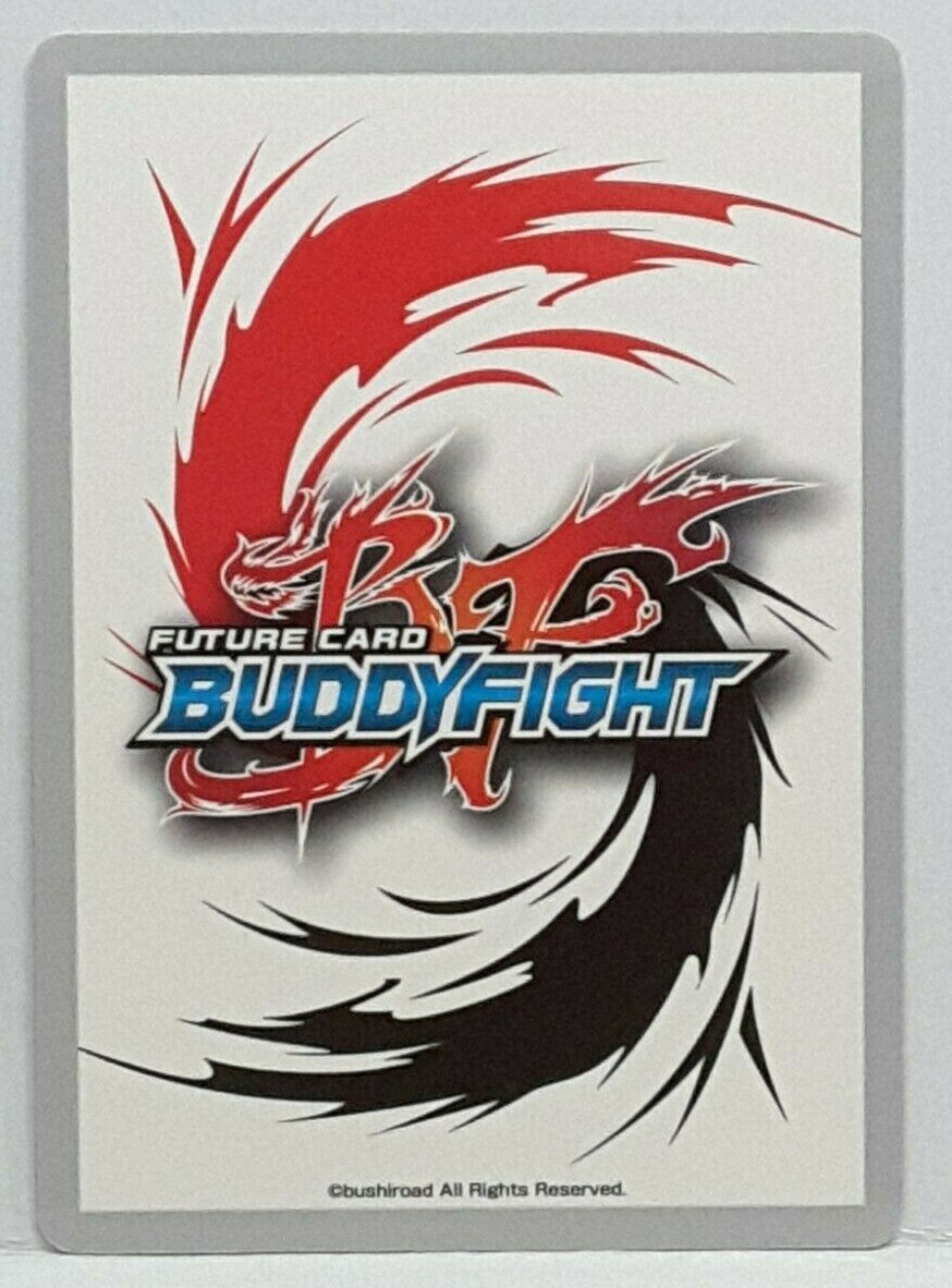 Bushiroad Future Card Buddyfight Hyper Energy S-UB01/0029EN R FOIL