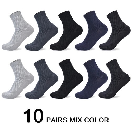 10 pares de calcetines de fibra de bambú para hombre calcetines de compresión informales de negocios calcetines de vestir - Imagen 12 de 26