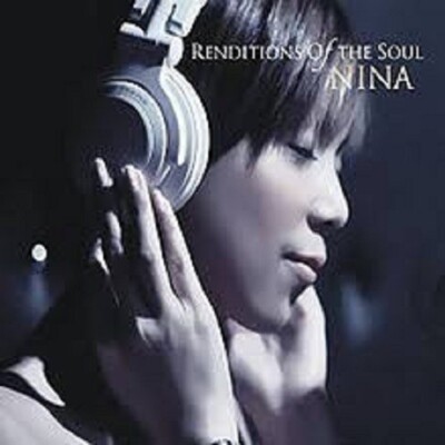 洋楽 NINA/ RENDITIONS of the Soul CD s-l400.jpg