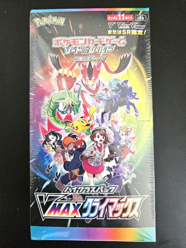 Pokemon Card Game - 3 Pacchetti High Class VMAX Climax (Versione Giapponese) Con 11 Carte Cadauno