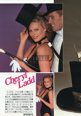 シェリル ラッド 1980年 サントリー ダンシング アメリカン プロモポスター CHERYL LADD Sexy Suntory Brandy 1980 JPN Picture Clippings 2