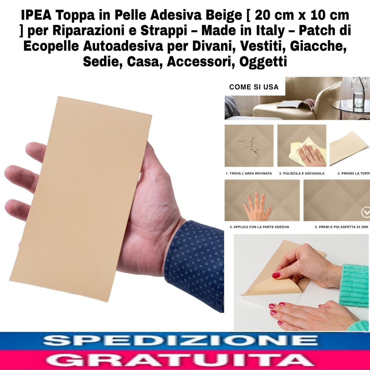 Toppa in Pelle Adesiva Beige, 20x10cm x Riparazioni e Strappi