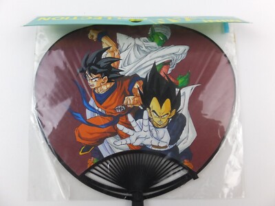 Dragon ball fan Dragon Ball Fan, Japan, crafts, anime characters | eBay