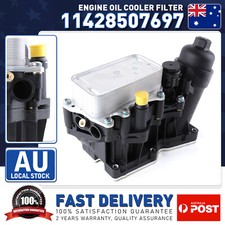 11428507697 Engine Oil Cooler Filter For BMW X1 E84 X3 F25 X4 F26 X5 F15 F16 F85