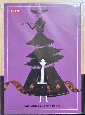 EVE Note Collectible Card Game Item  Unused in Storage