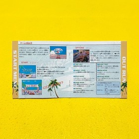 Out Run - Sega Saturn SS Racing Game Japan JP w/Case Manual Post card