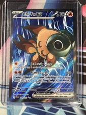 Chi-Yu ex 234/193 Paldea Evolved Full Art Ultra Rare Holo Pokemon TCG