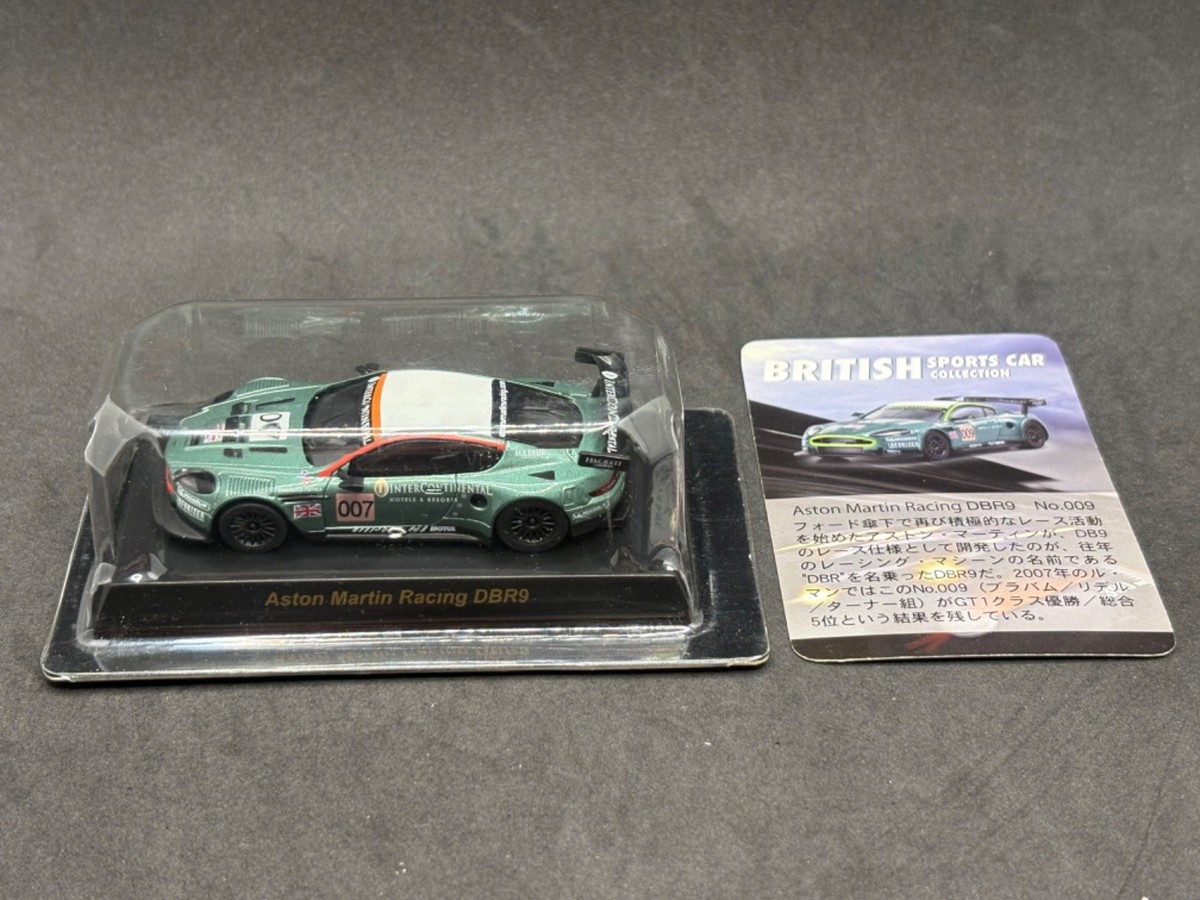 【値下げ】アストンマーチンAston Martin DBR9 007 スパーク RARE SPARK 1:43 ASTON MARTIN RACING DBR9 No.007 LM 2008