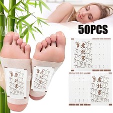 50pack Foot Detox Pads Detoxify Toxins Patch Organic Herbal Care FOR Pain Relief