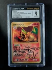 2008 Pokemon 1st Edition MITUSHIRO ARITA Signed Sketched CHARIZARD CGC 9 AUTO 10