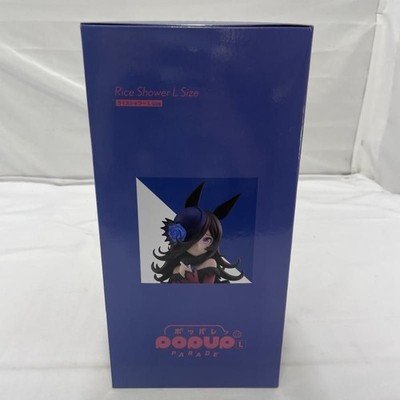 GSC POP UP PARADE Uma Musume Pretty Derby Rice Shower L Size 220mm