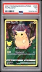 2021 POKEMON CELEBRATIONS #005 FULL ART/PIKACHU PSA 7