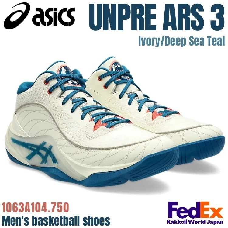 Asics Unpre ARS 3 Ivory Deep Sea Teal for sale | eBay