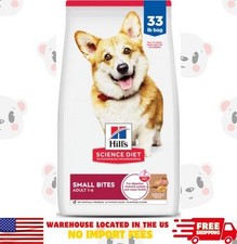 Hill's Science Diet Adult Small Bites Lamb Meal  Brown Rice Dry Dog Food,2x33lb