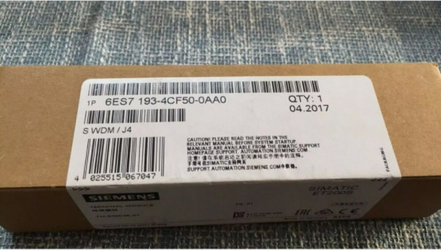 6ES7193-4CF50-0AA0 embase de connexion à vis isolée pour module électronique - 2