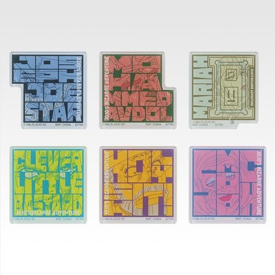 Ichiban Kuji JoJo's Bizarre Adventure STAND RUSH! Complete Set A-K