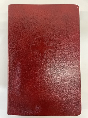 Liturgy of The Hours Vol. 1-4 Bonded Leather Catholic Book Publishing Large Type - Imagen 5 de 10