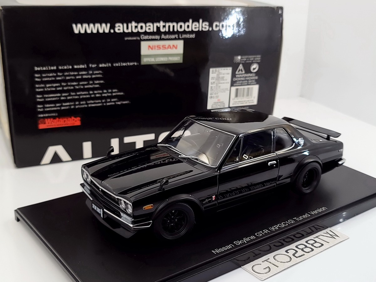 AUTOart 1:18 scale Nissan Skyline 2000 GT-R (KPGC10) Tuned
