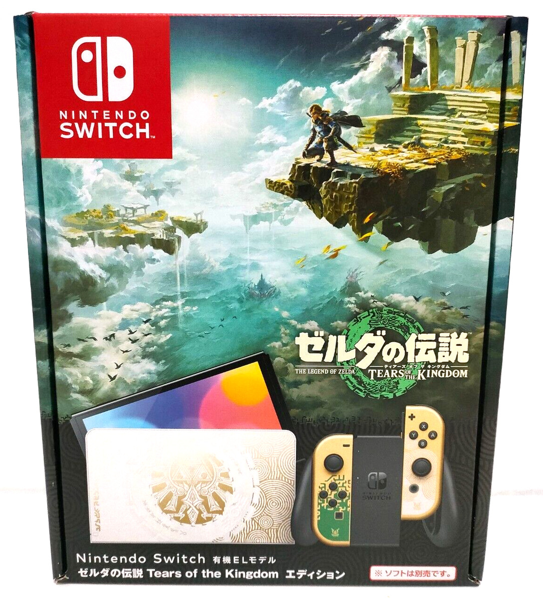 Nintendo Switch OLED Model The Legend of Zelda: Tears of the Kingdom  Edition Console