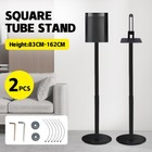 <!--F#f_0-->2PCS Speaker Stand Floor Holder Height Adjustable Square Bracket for Speaker<!--F/-->