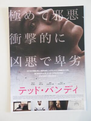 EXTREMELY WICKED, SHOCKINGLY EVIL AND VILE JAPANESE CHIRASHI (B5) POSTER 2019