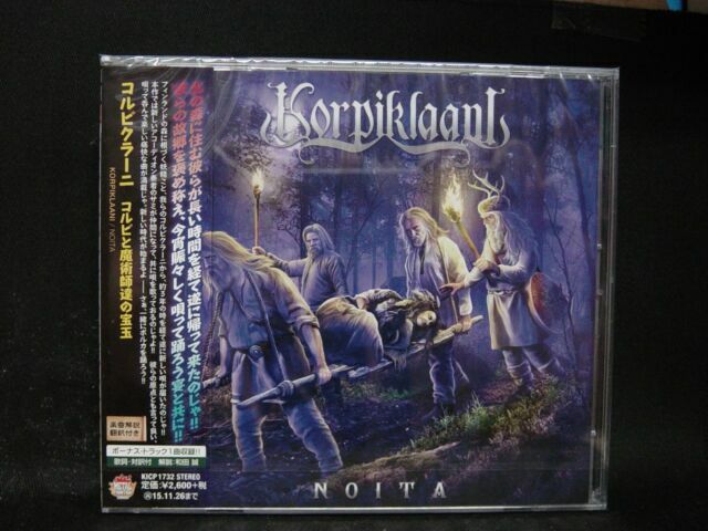 Noita By Korpiklaani Cd Jun 15 For Sale Online Ebay