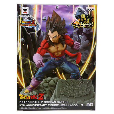 Banpresto Dragon Ball Z Dokkan Battle 4th Anniversary Super Saiyan 4 Vegeta  - Action Figures - Magazine Luiza