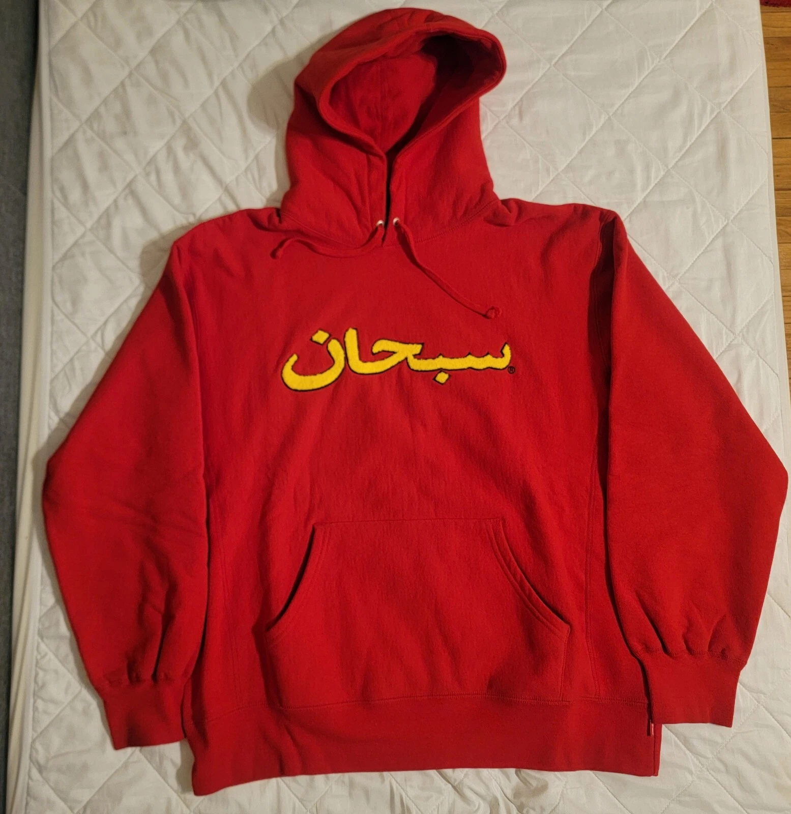 Sweat à capuche logo arabe suprême (FW21) ROUGE